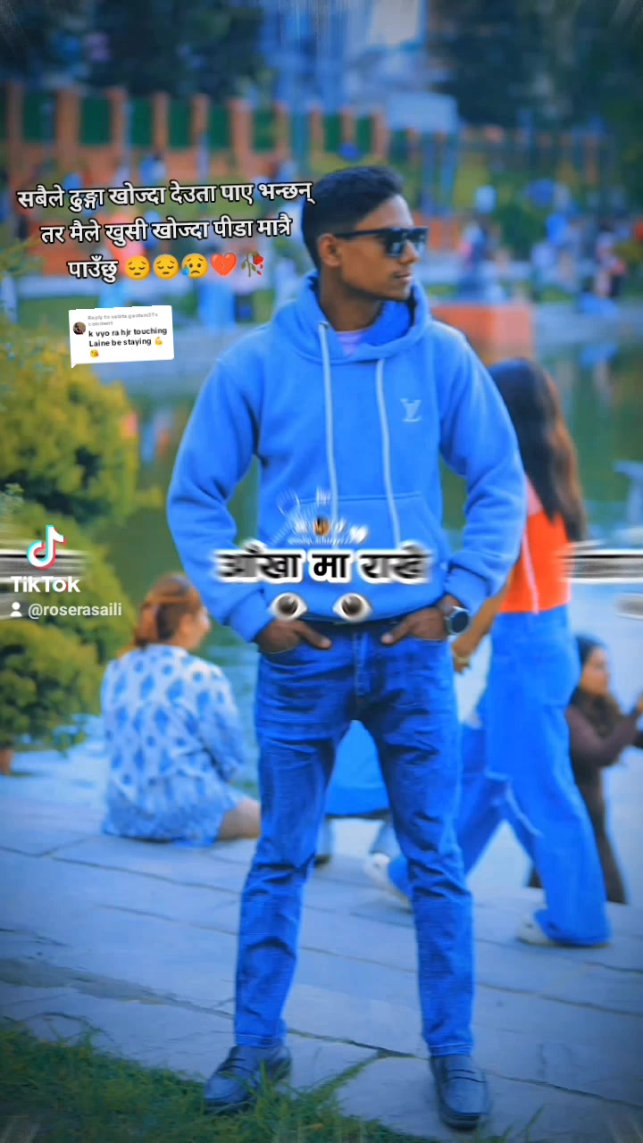@👑टिकटककोअध्यक्ष rasailyking👑