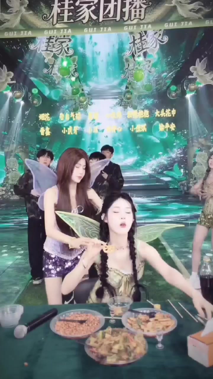 @răng hổ nhỏ...":-:"