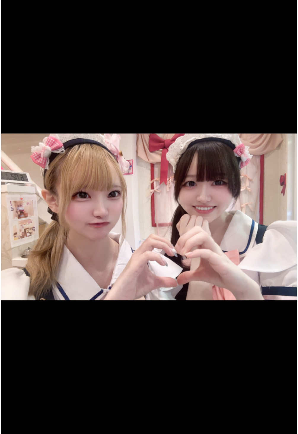 @めいどりーみん 新宿東口店