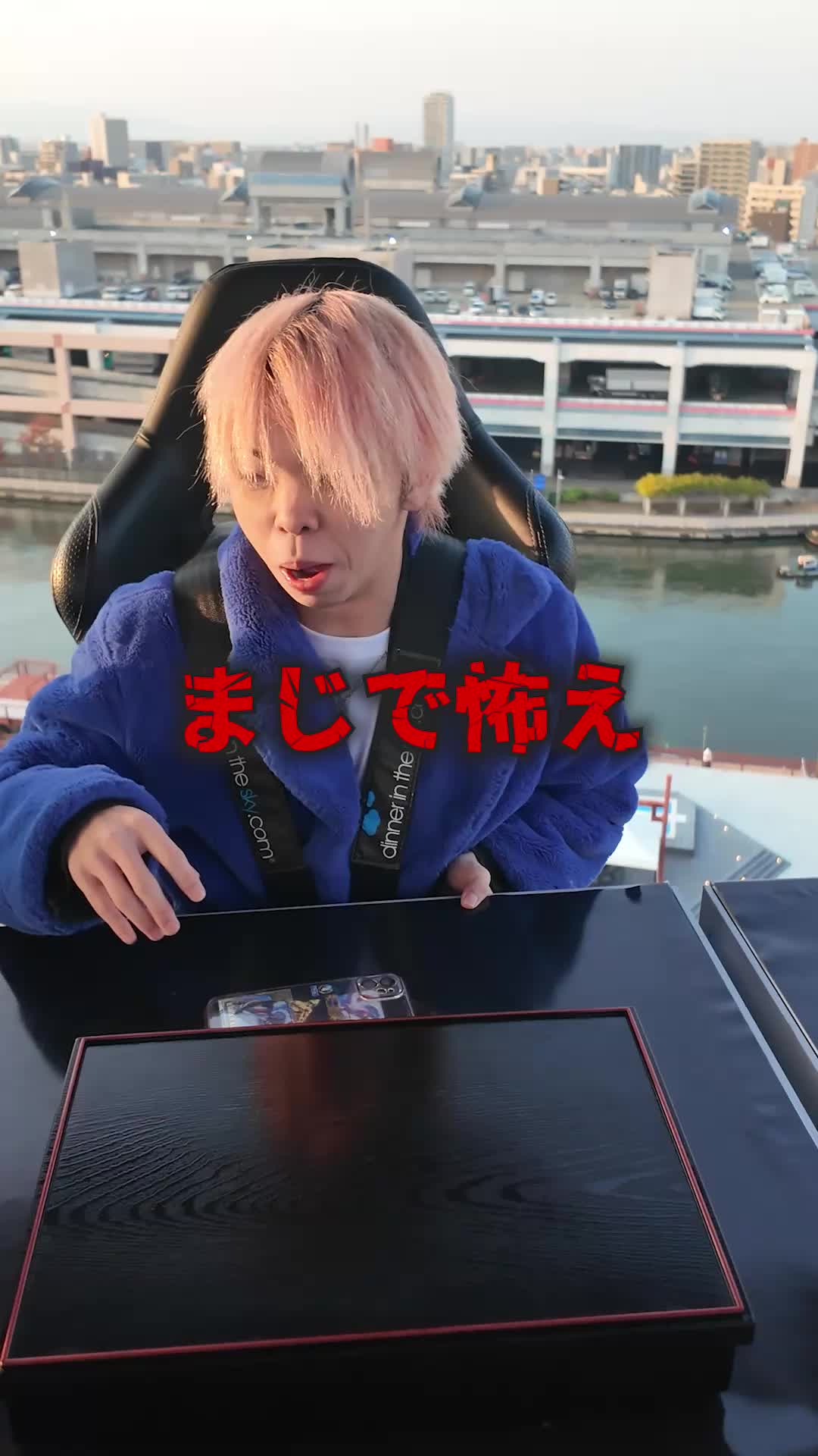 @混沌さん a.k.a. 当山 廣樹 🎤