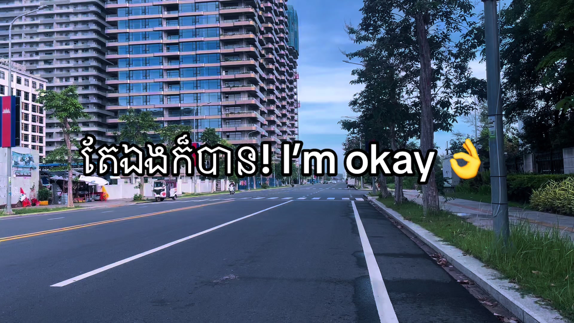 @Feel