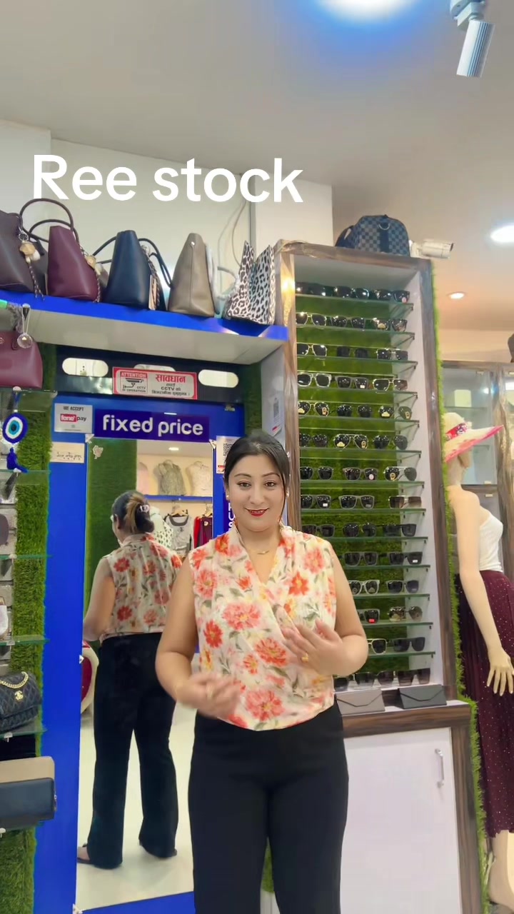 @Baraha shopping center itahari