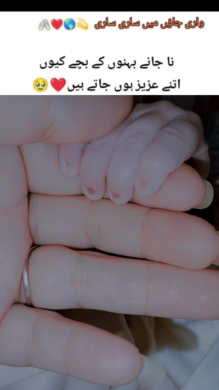@Nori khan