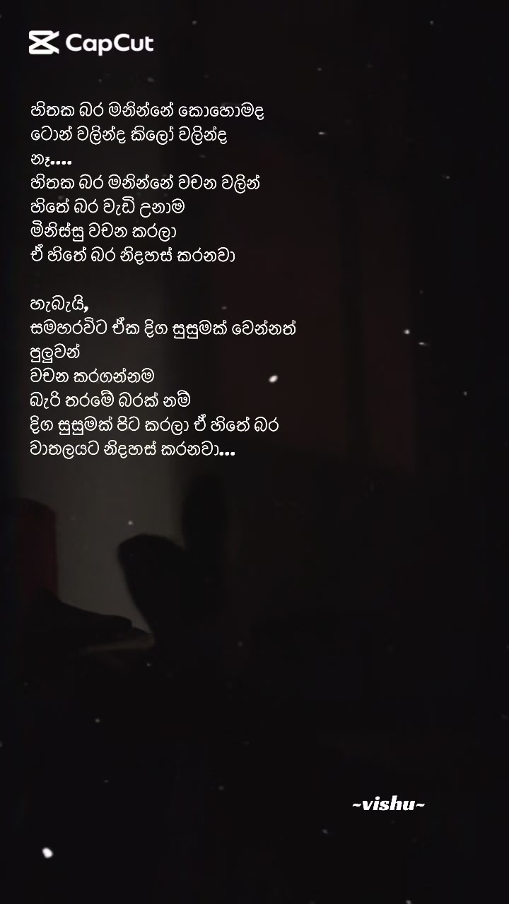 @vishu☺️🤗