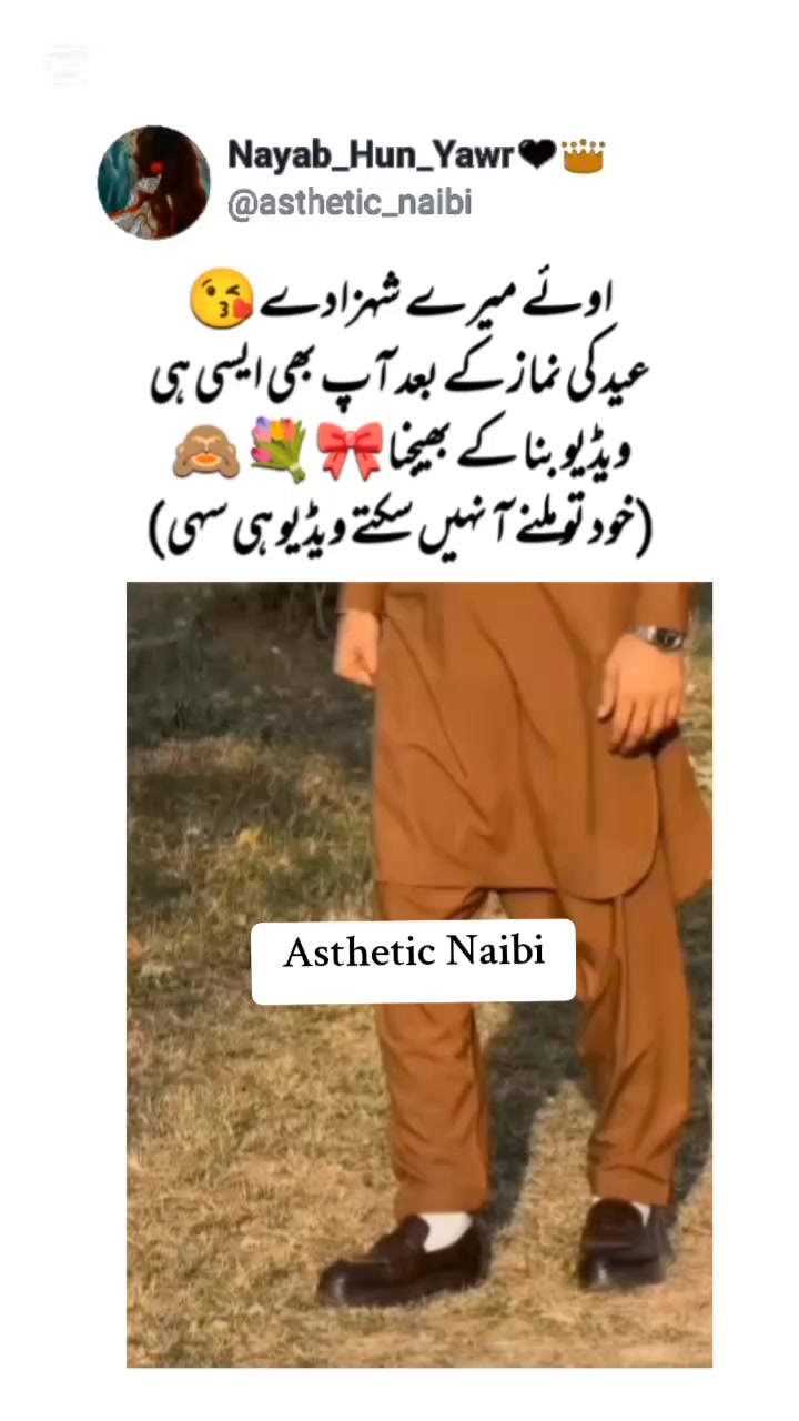 @Nayab_Hun_Yawr🖤👑