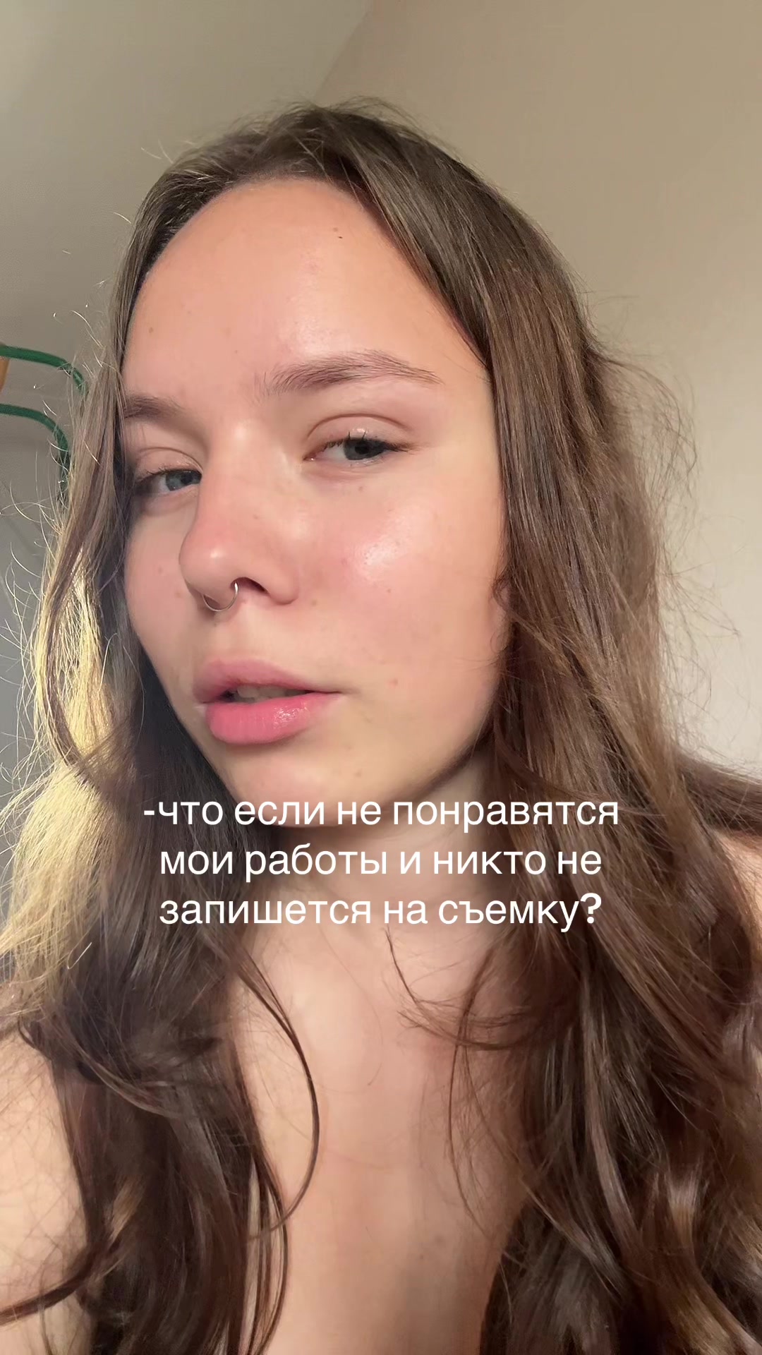 @Тг: Чмок 💋