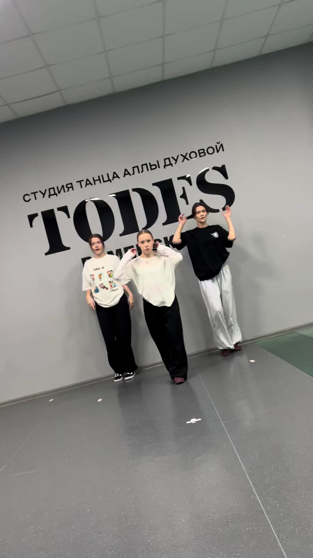 @Todes_Ramenskoe