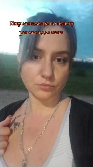 @Marishka