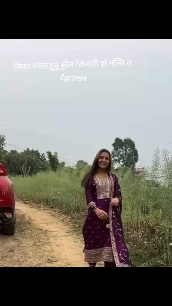 @Rashu ❤️