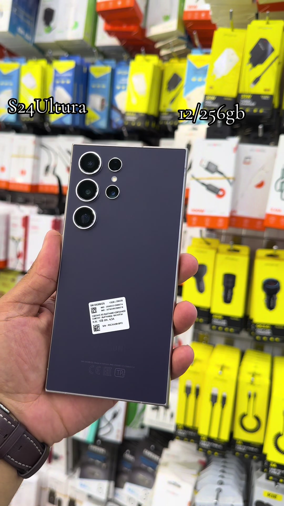 @Gence_Telefon_Univermaq