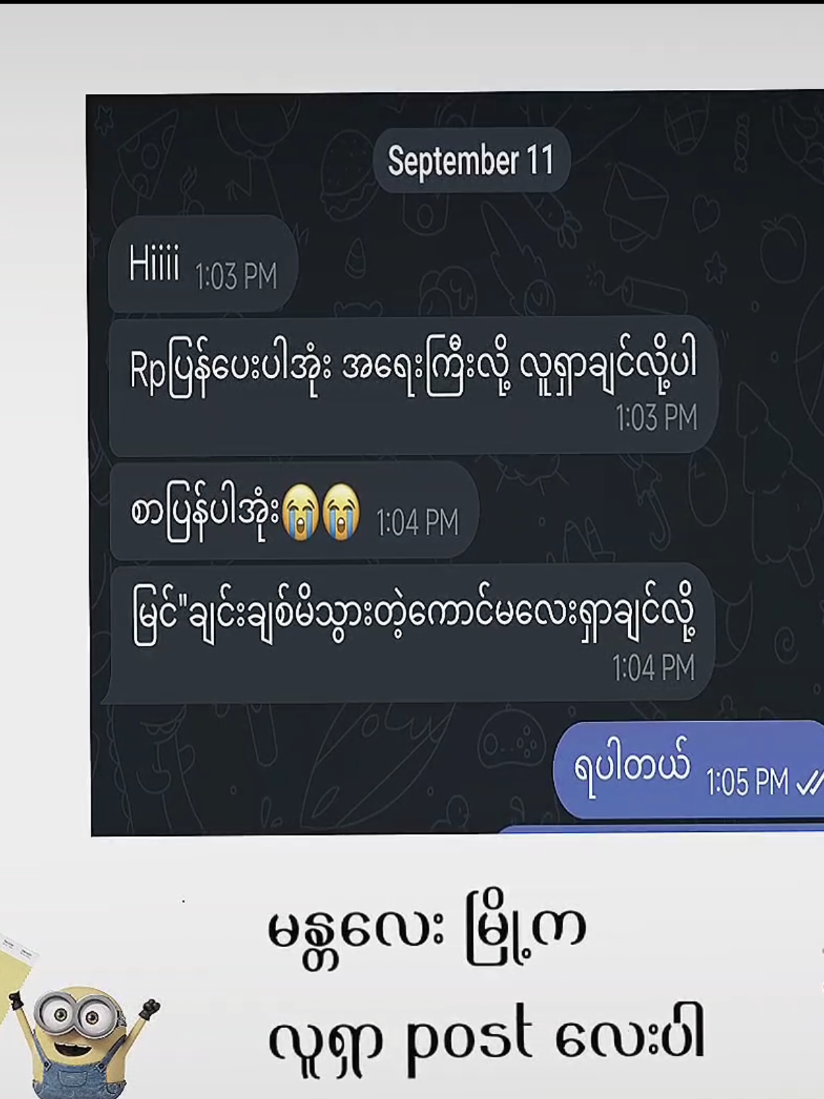 @ŕźđˇđđđâżď¸