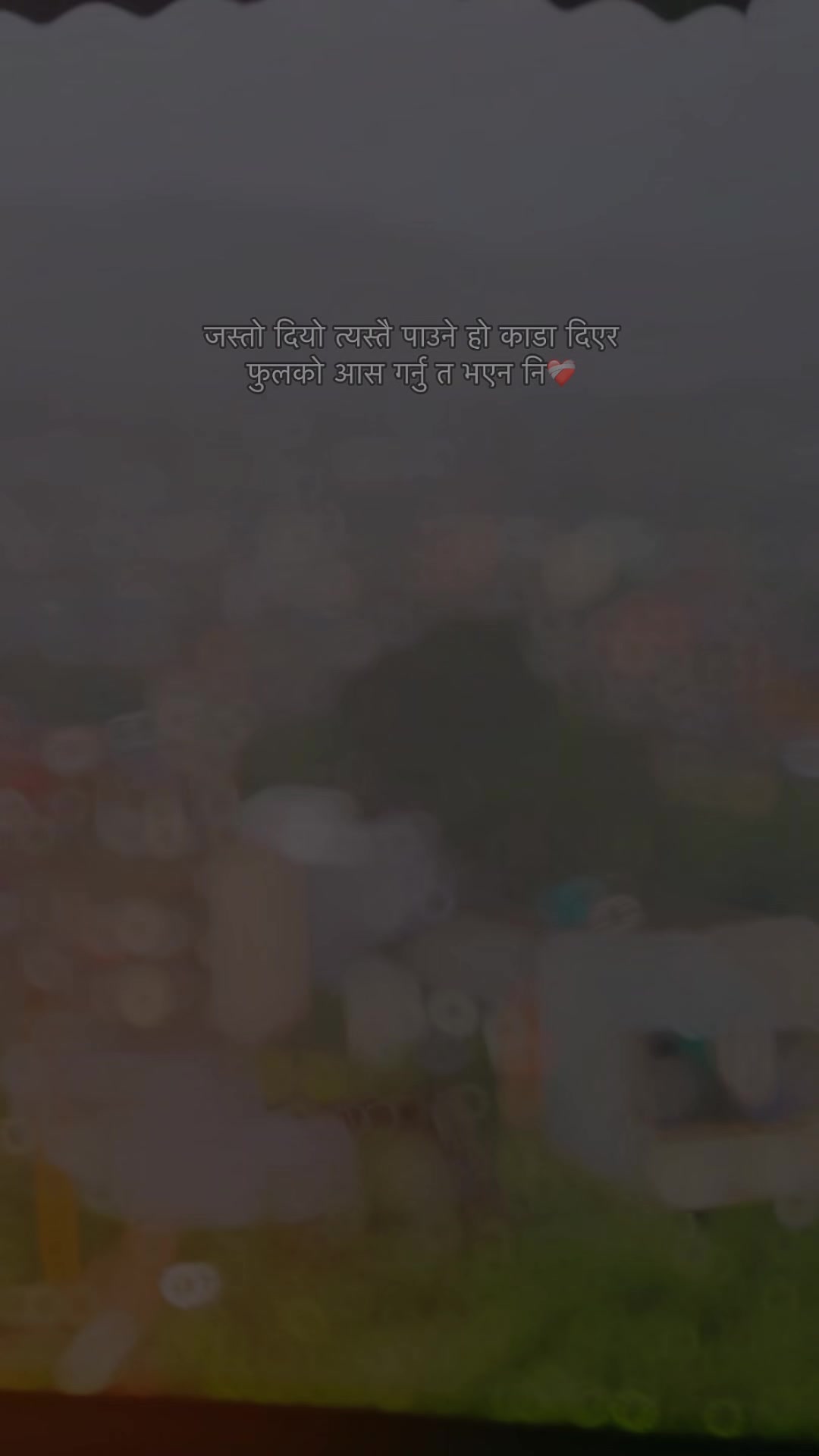 @Jyoti 💝goswami❤️&zwj;🩹