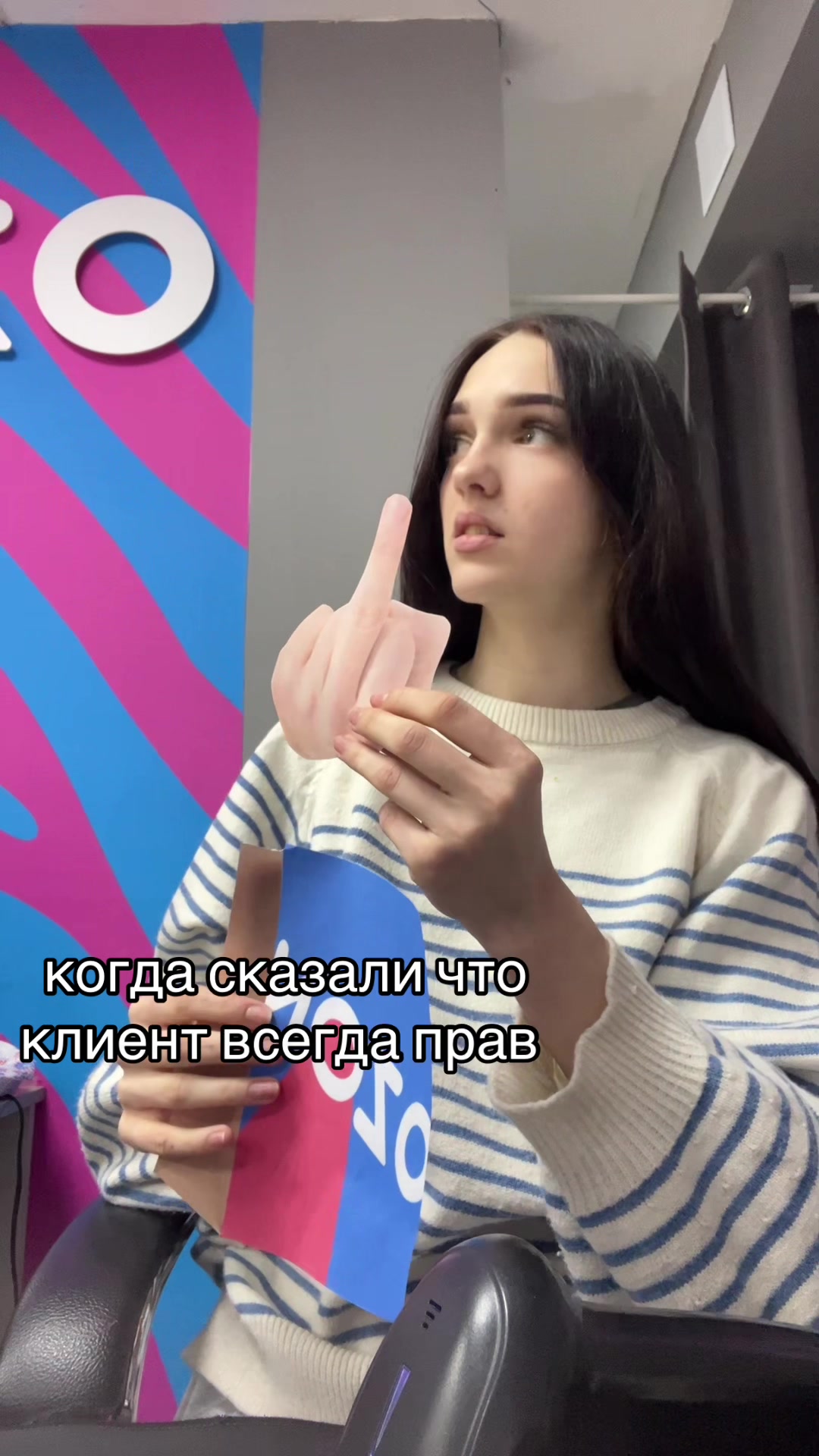 @karnaa_A228