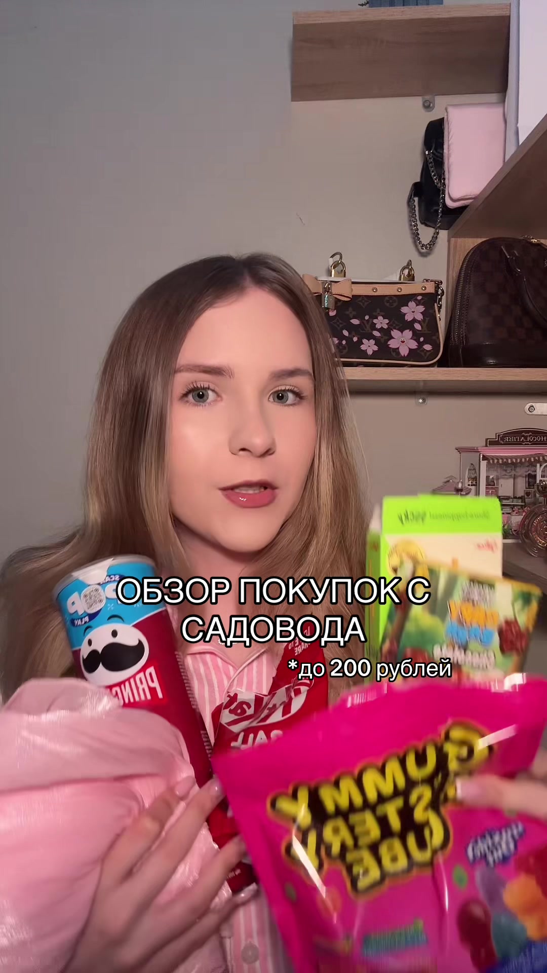 @лу лина