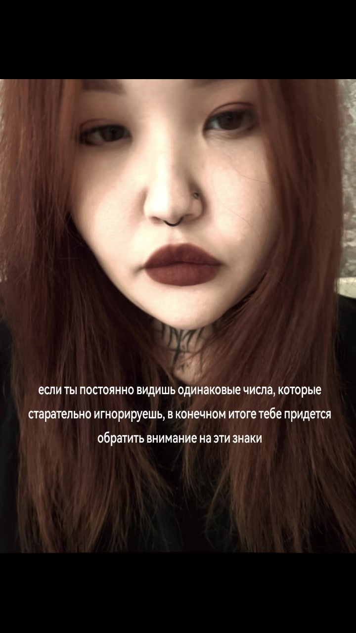@бесовская утопия