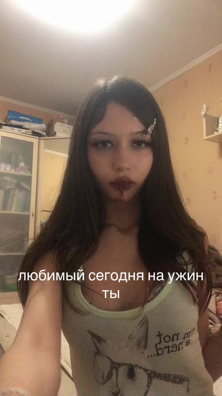 @cry baby