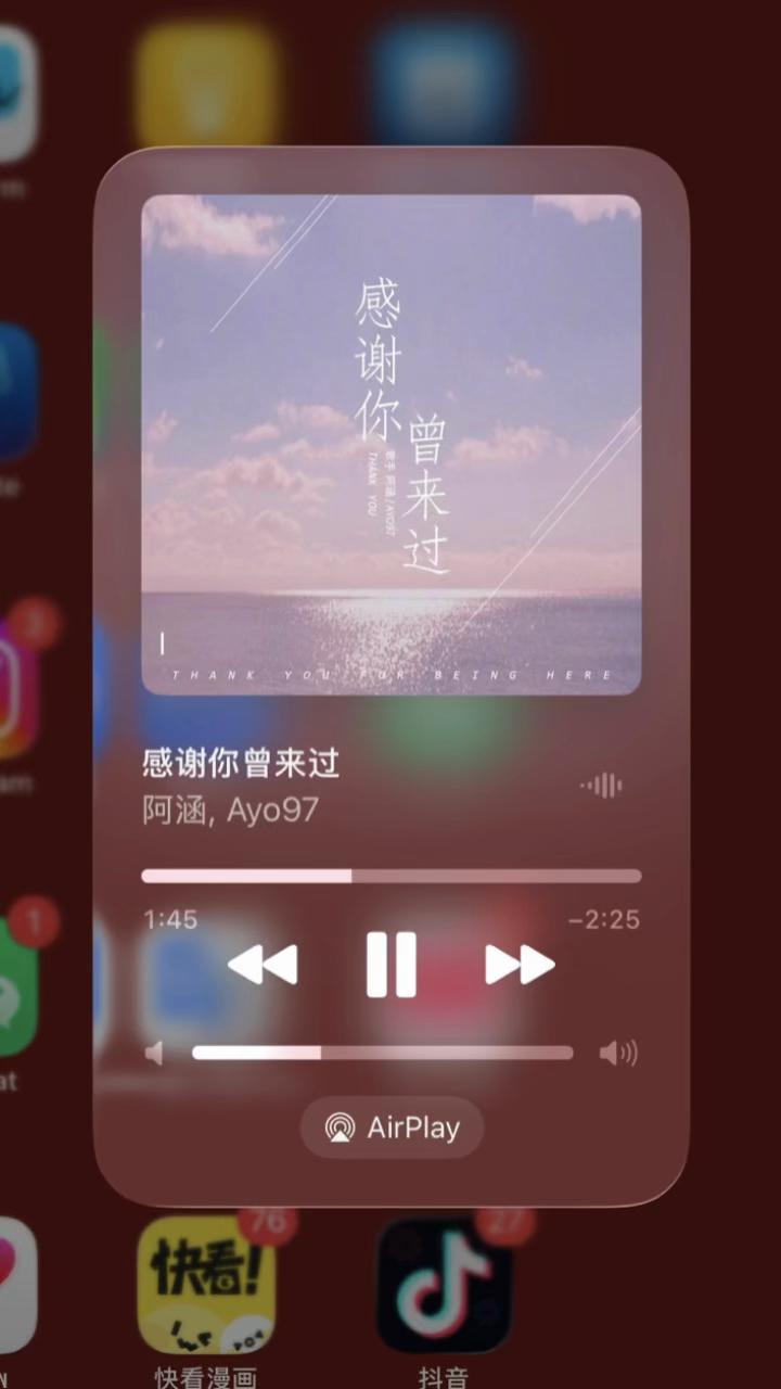 @chsong🎧