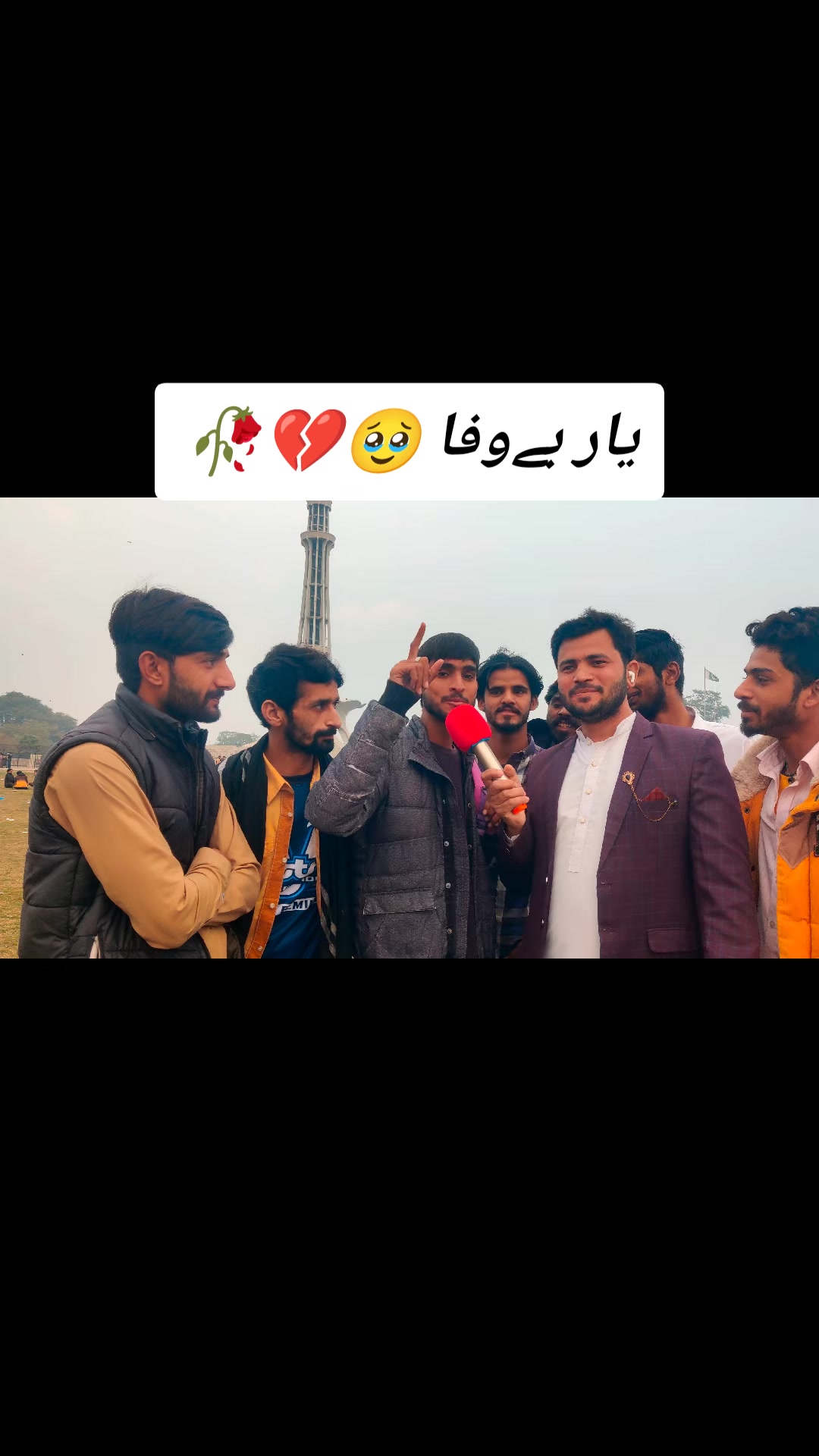 @qamar.jaan💞