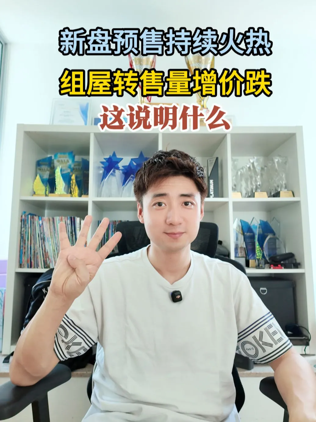 @狮城小诸