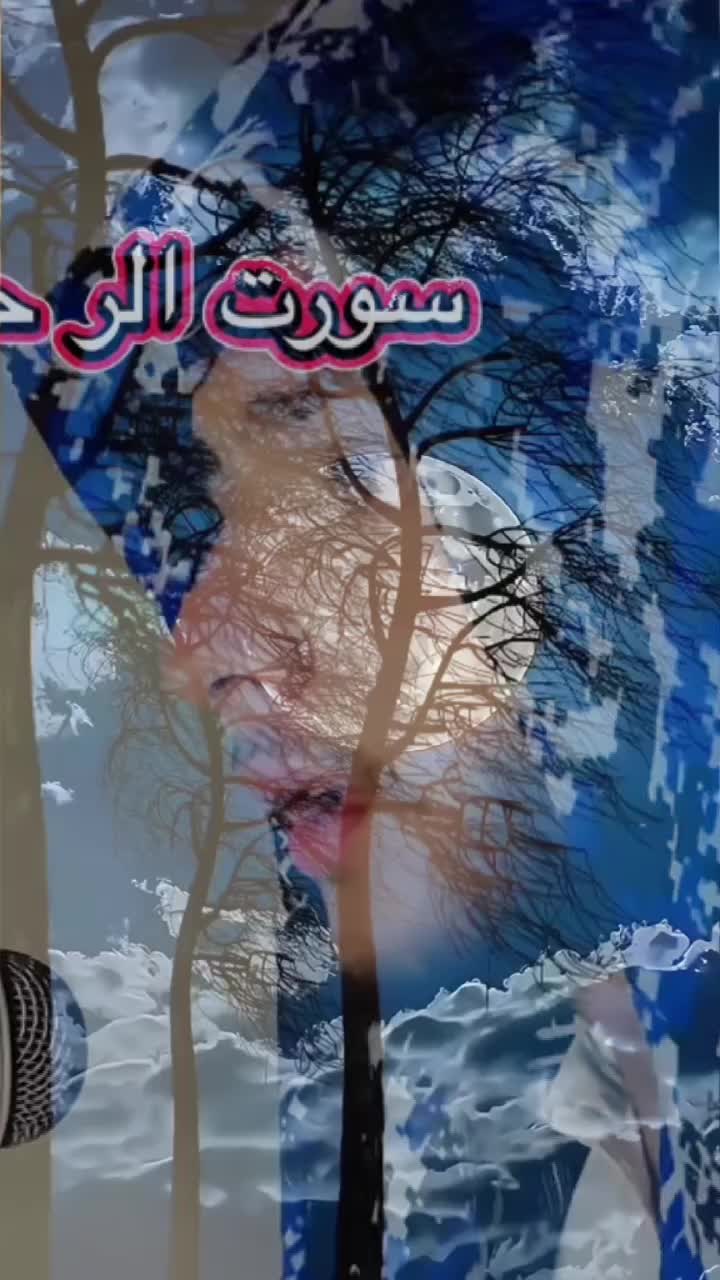 @🌴🇸🇦🦅 ISLAMIC BOY🦅🇸🇦🌴
