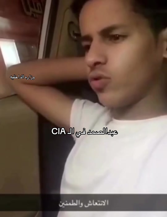 @REO