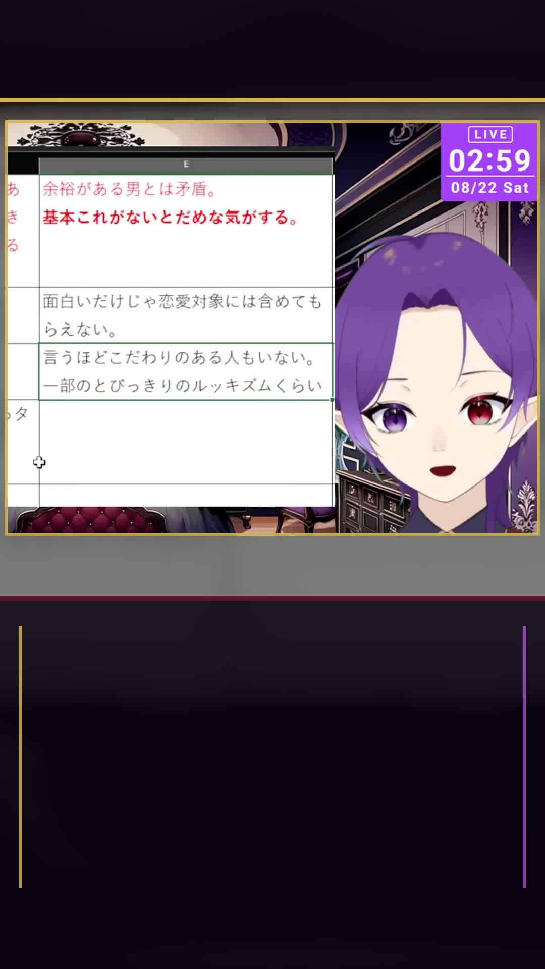 @草壁輝美