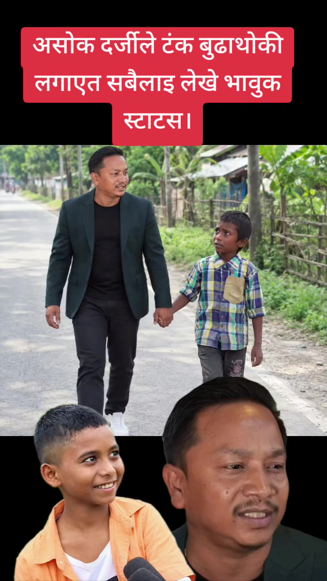@ARUN OFFICIAL MEDIA🎬️