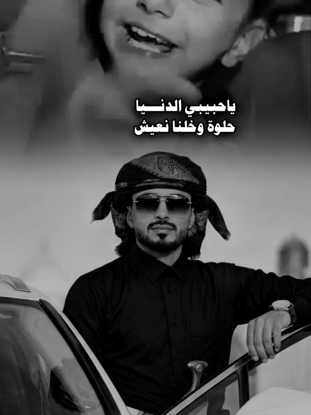 @المصـمم شامخ ꜱʜᴀᴍᴋʜ