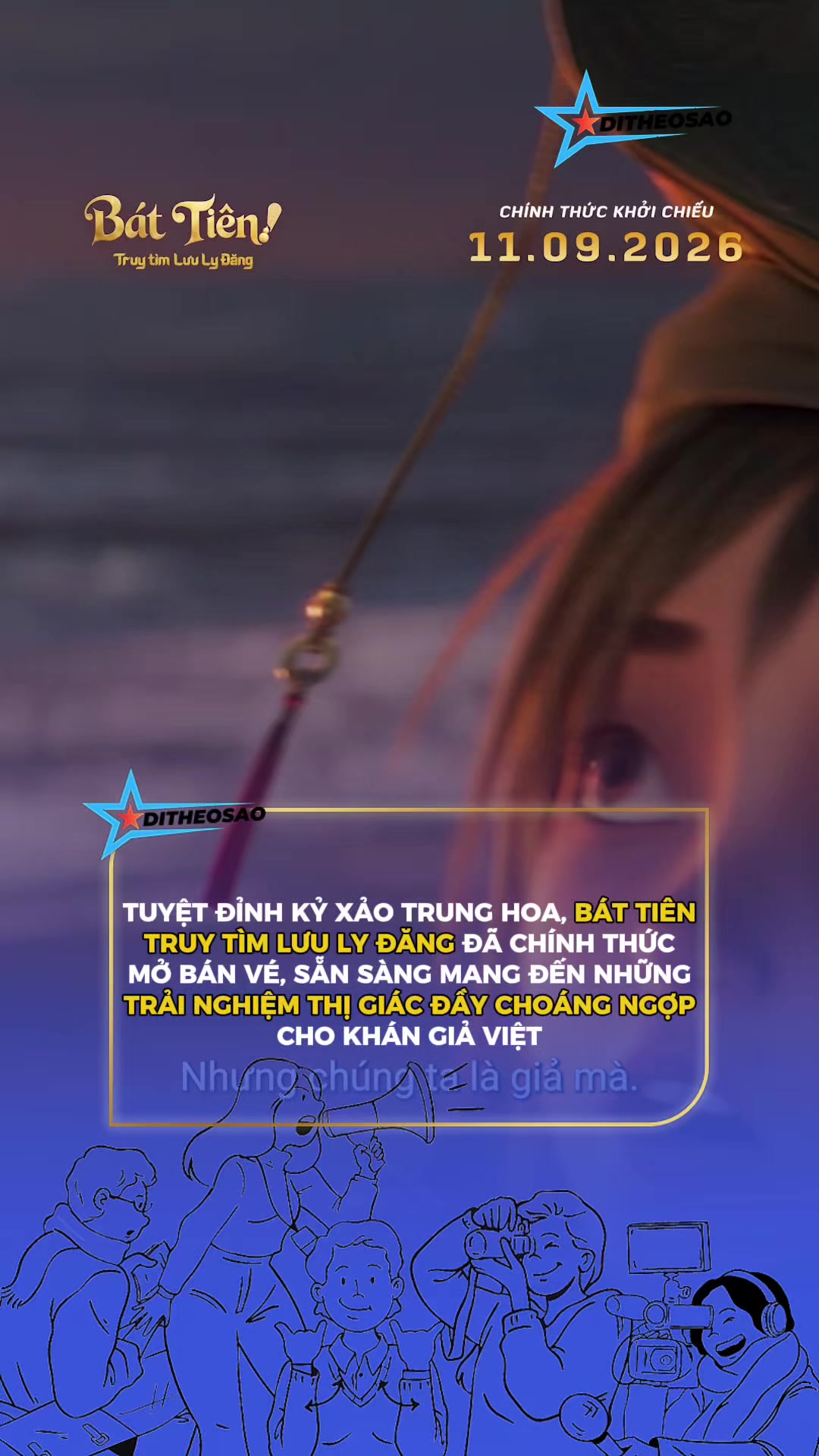@Đi Theo Sao