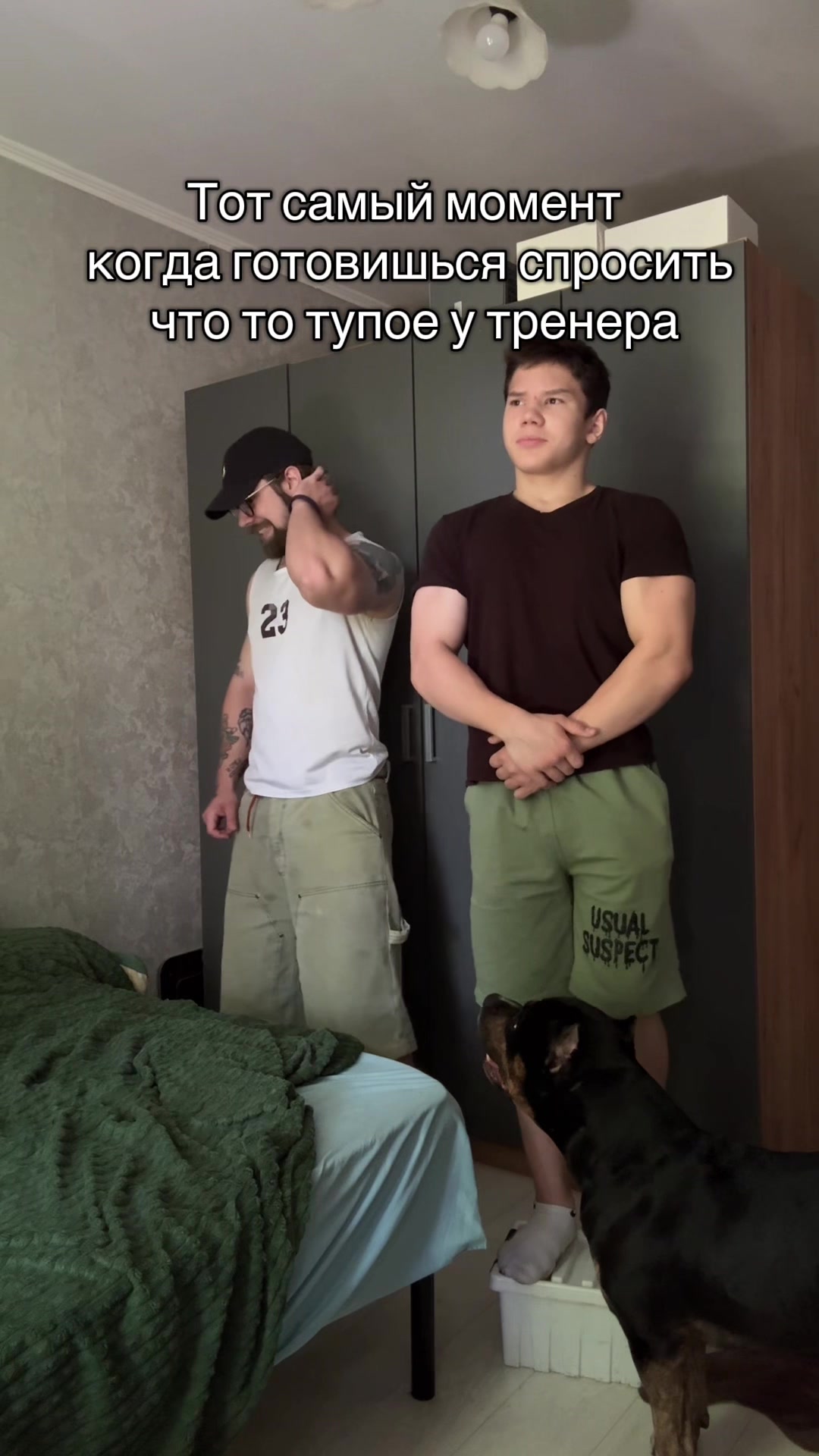 @Муравей