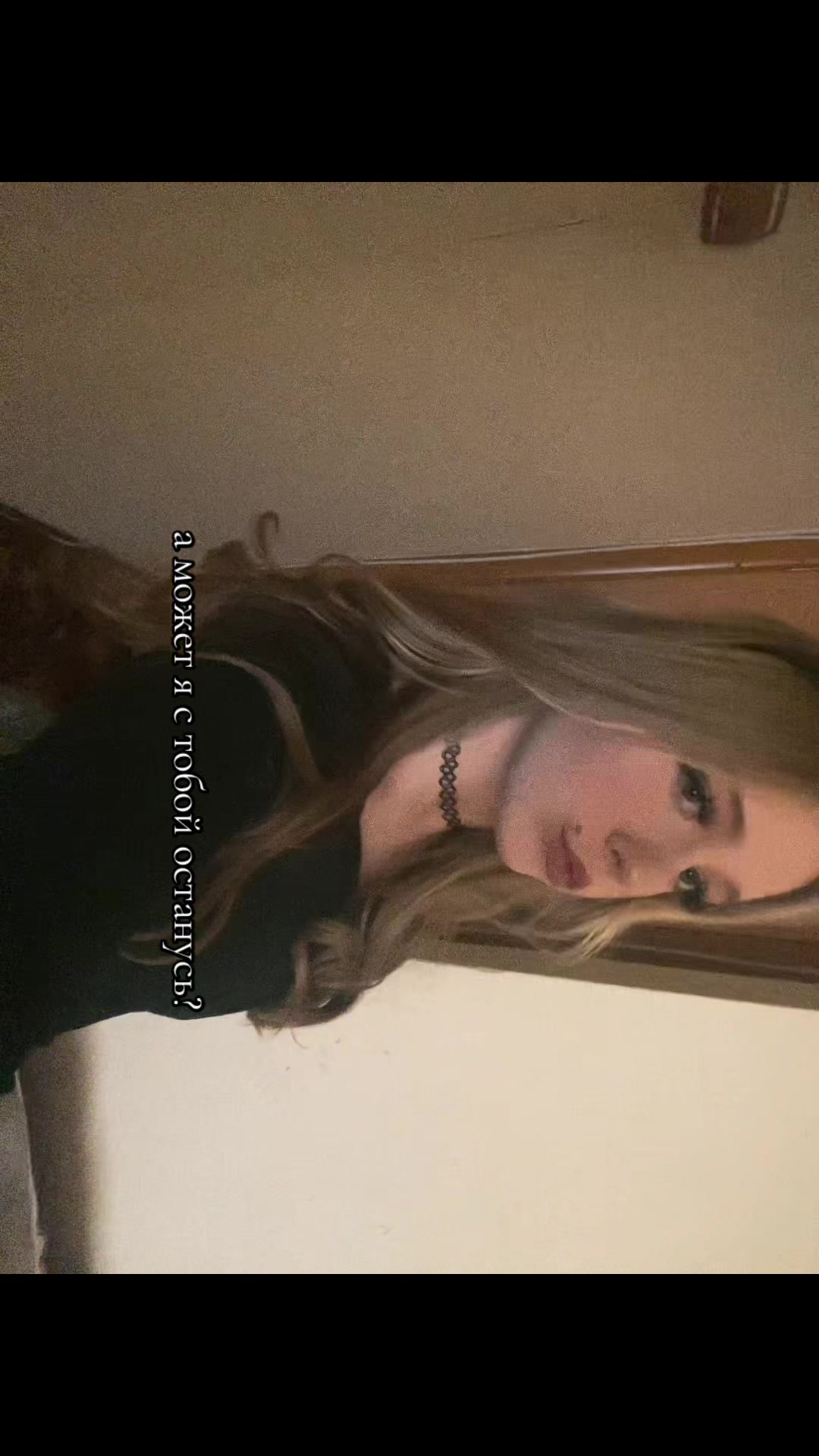@насяя