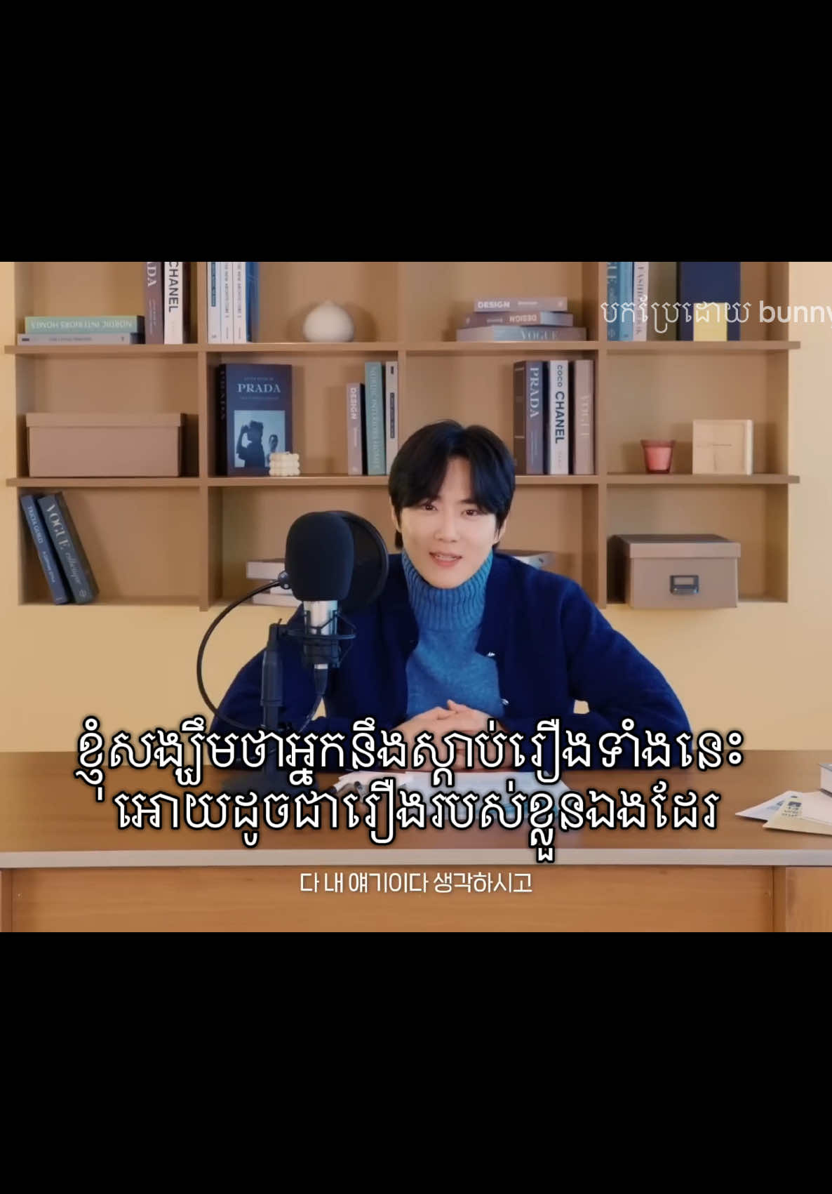 @Sopheak๐ฐ