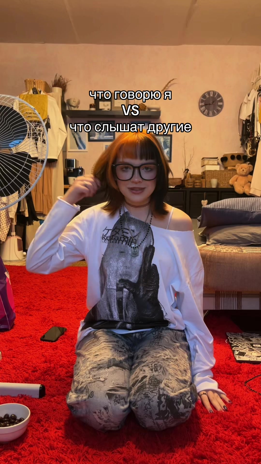 @ktoto666 или nektoto666?