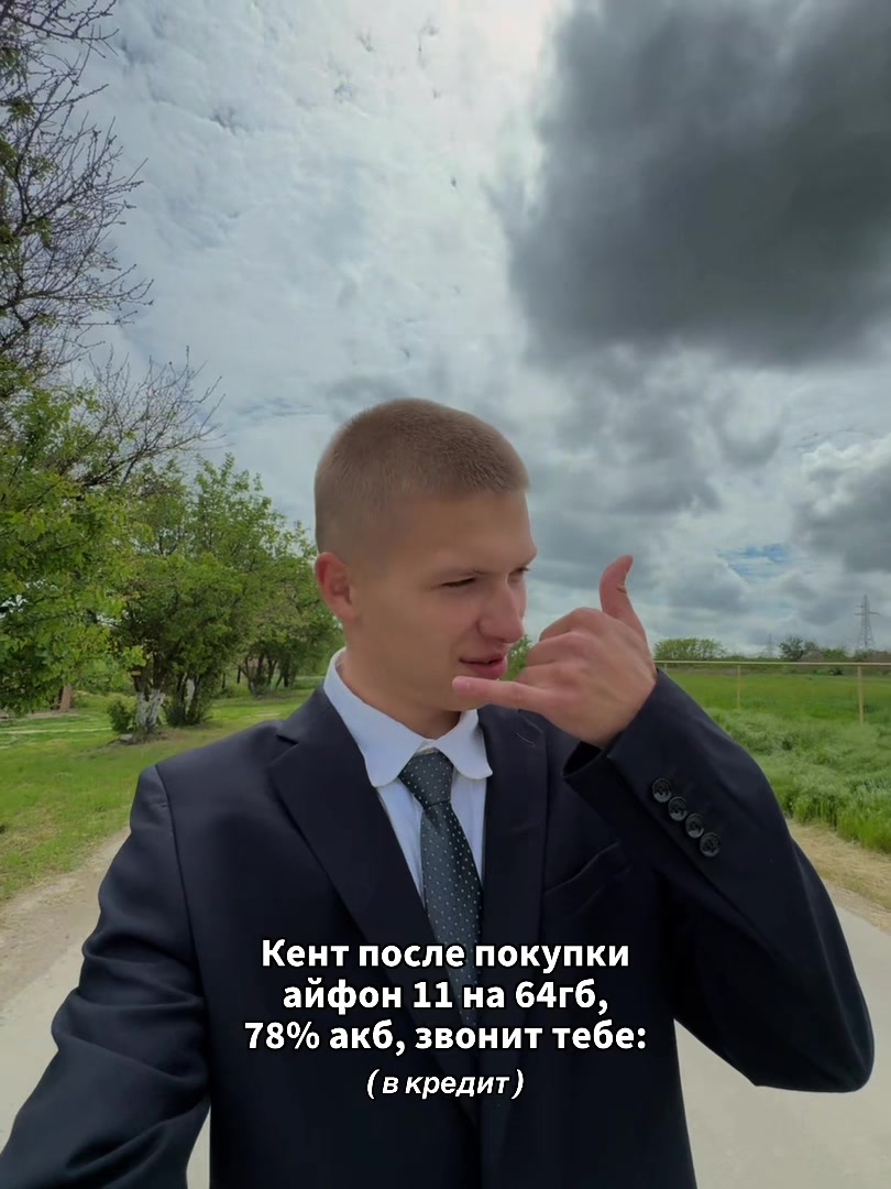 @LUCKY GUY