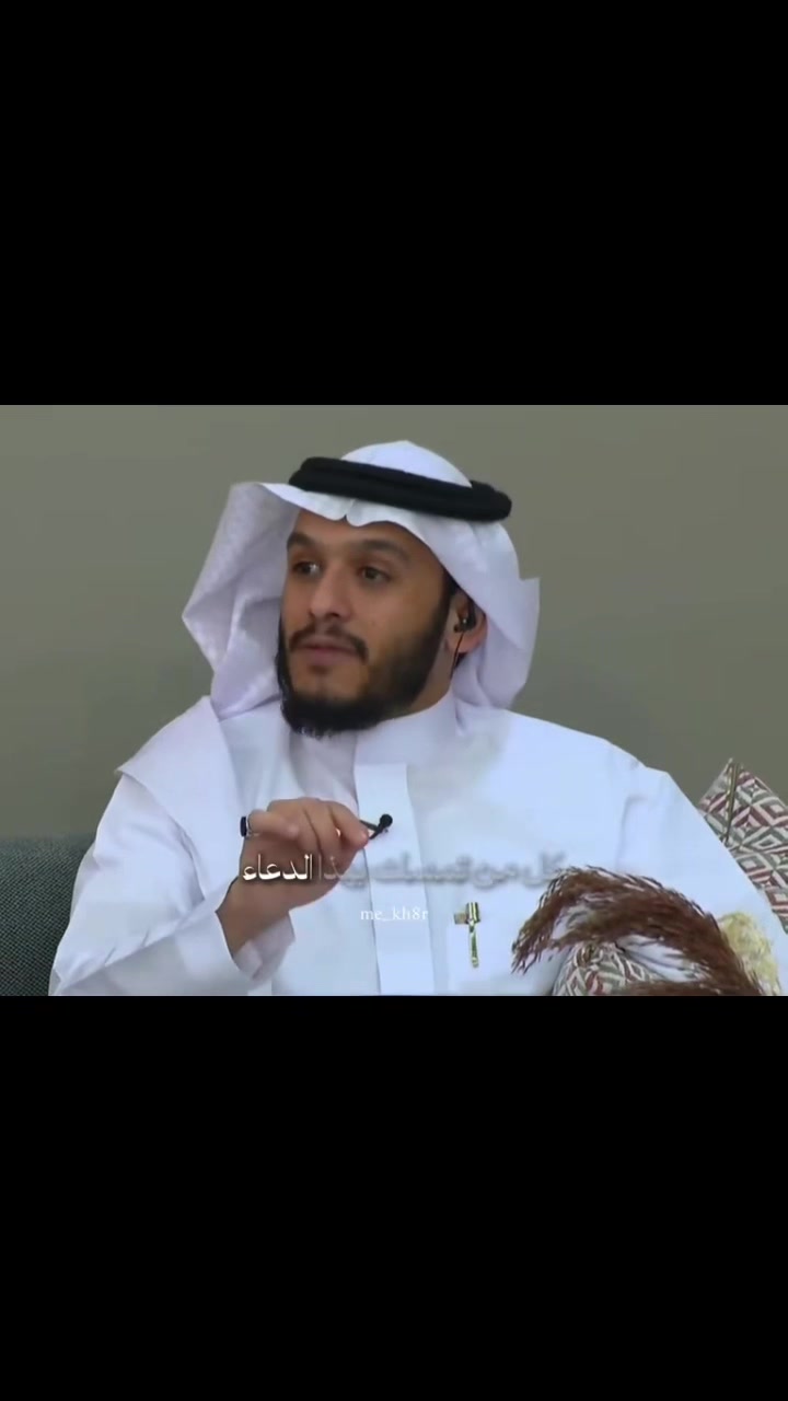 @ابورعد