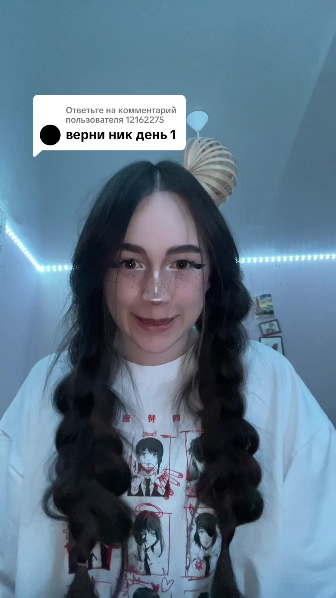 @user2929836199