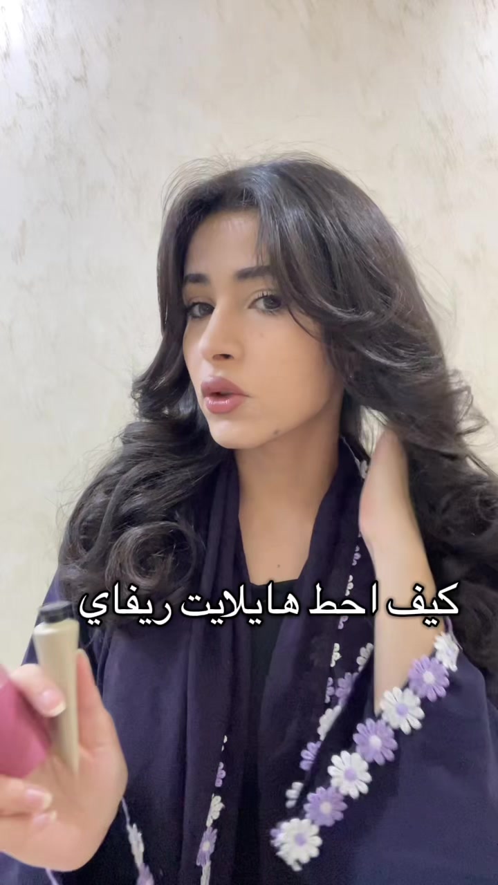 @عـذا