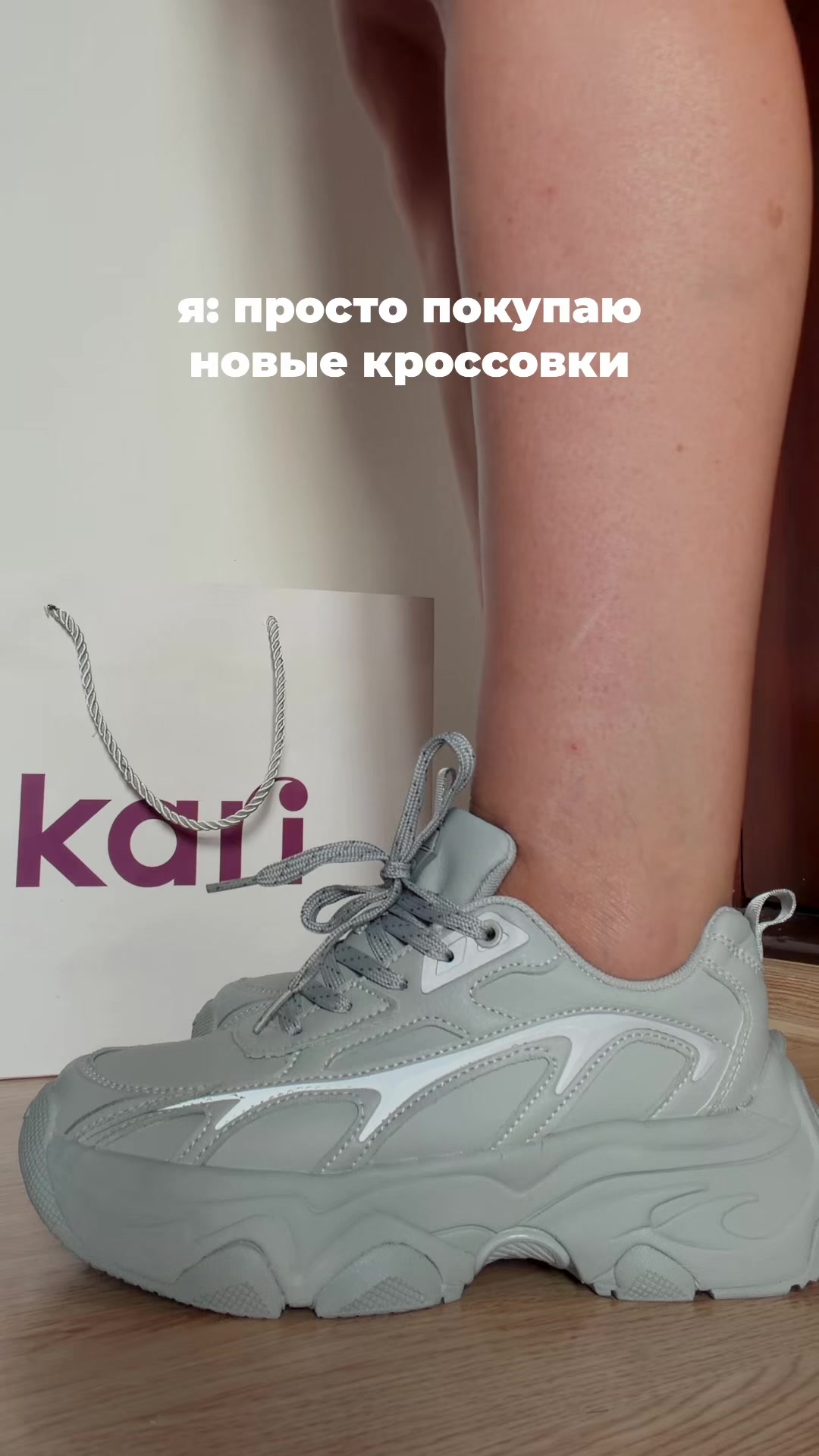 @nahodki_natali