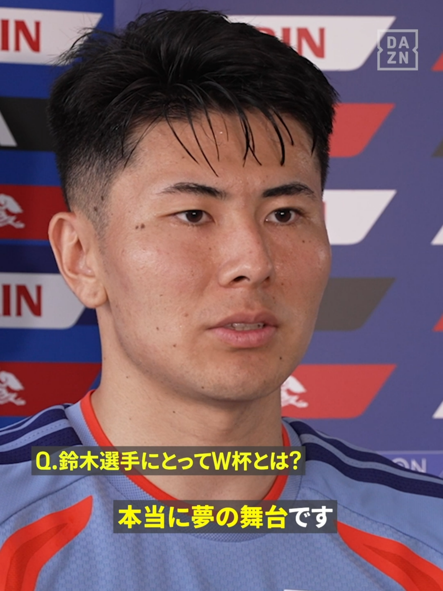 @DAZN Japan | スポーツ! だったらDAZN