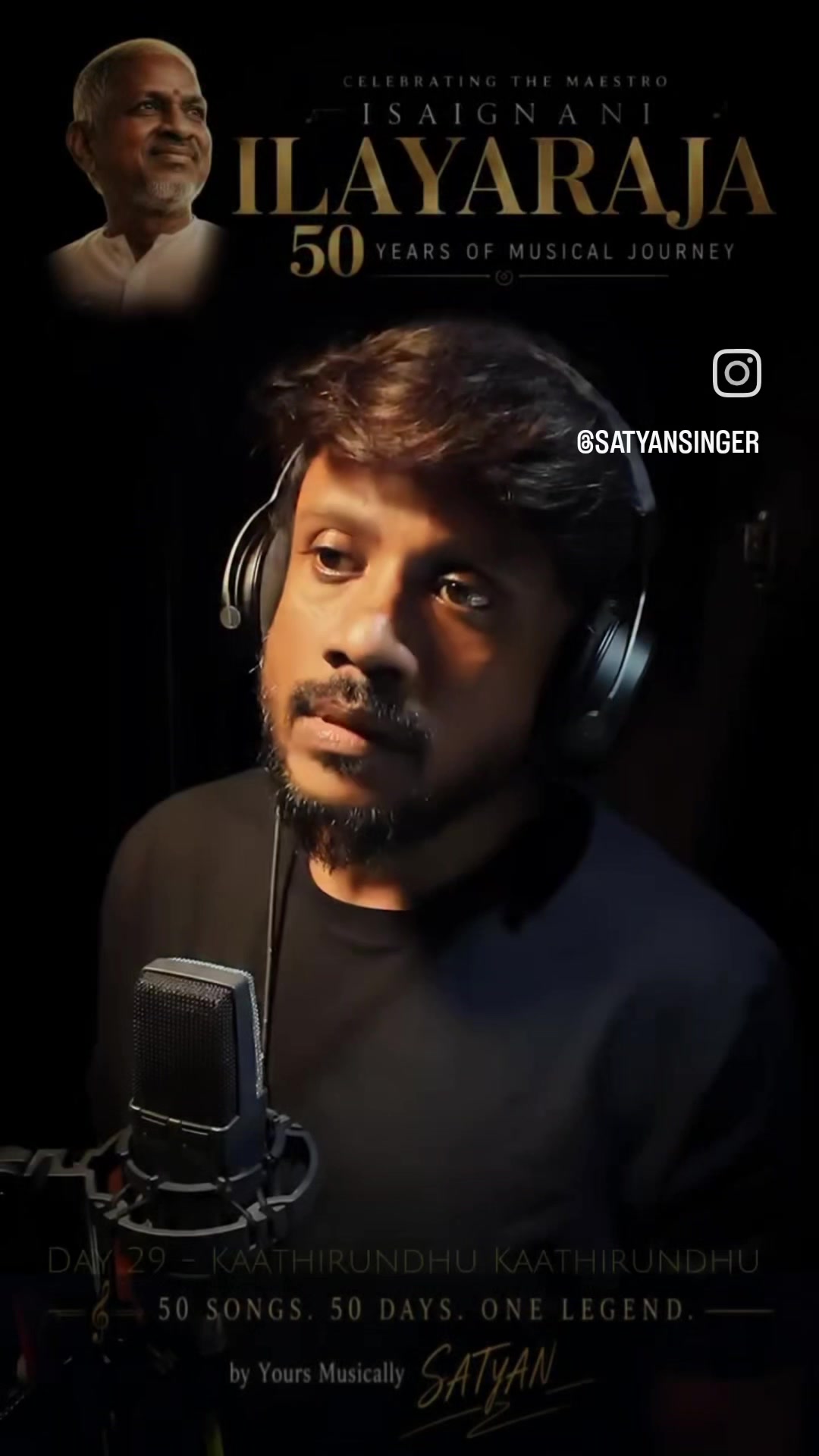 @கார்த்திகேயன்