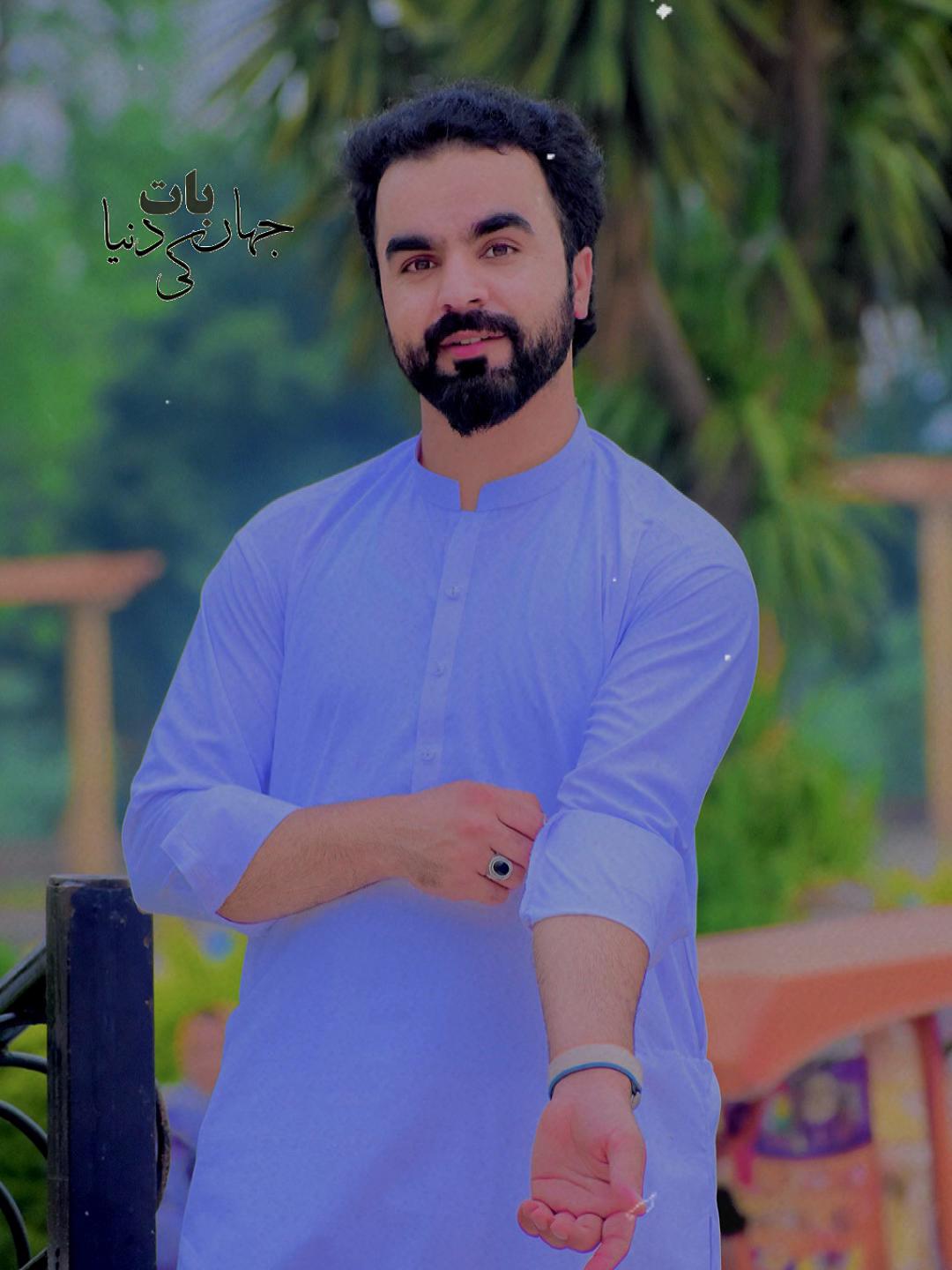 @Adnan khan Usfxi