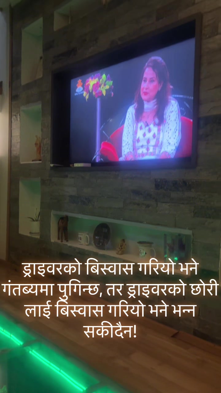@Nirjan thapa