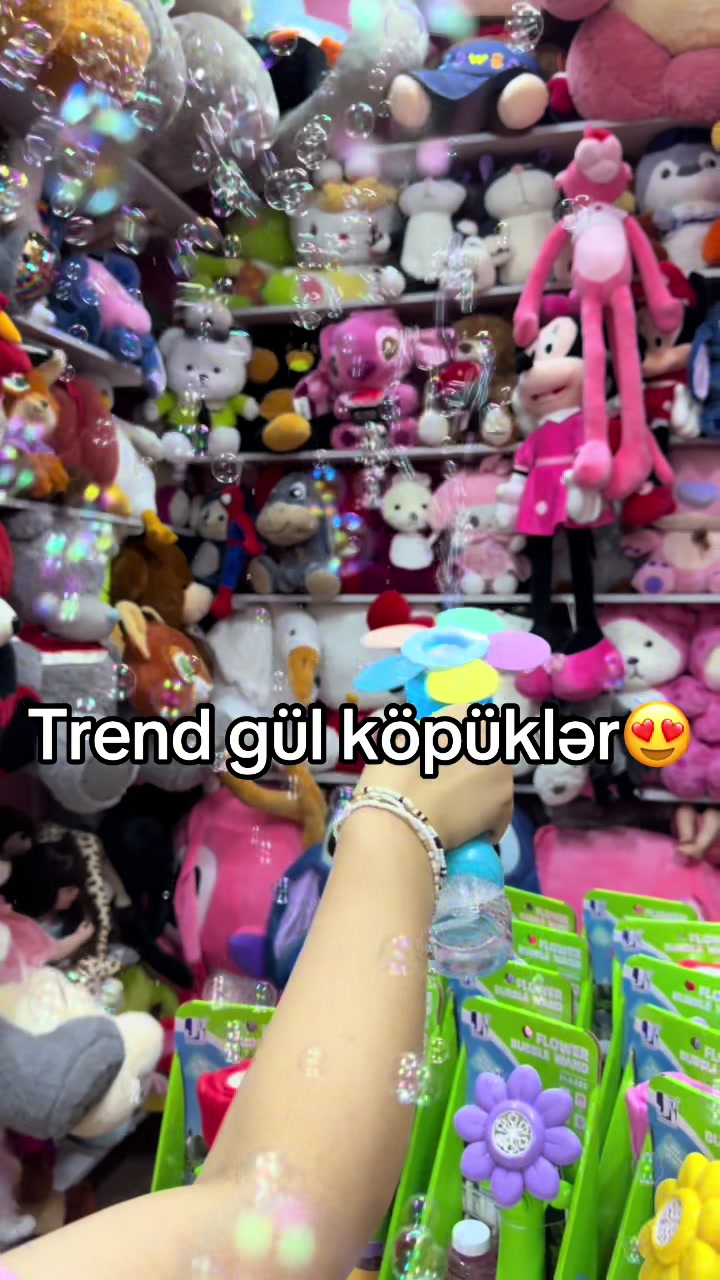 @Eloria.gifts