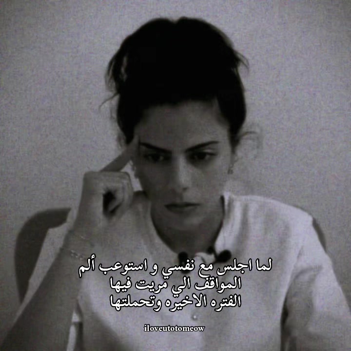@فيبي