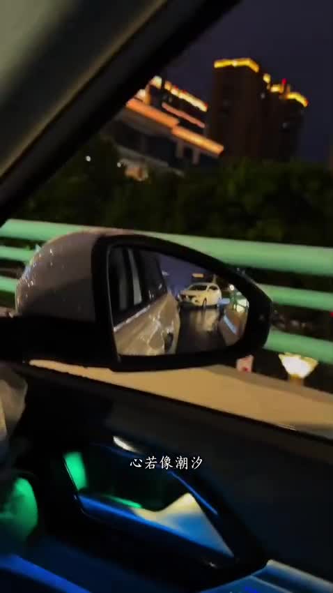 @嘉如意