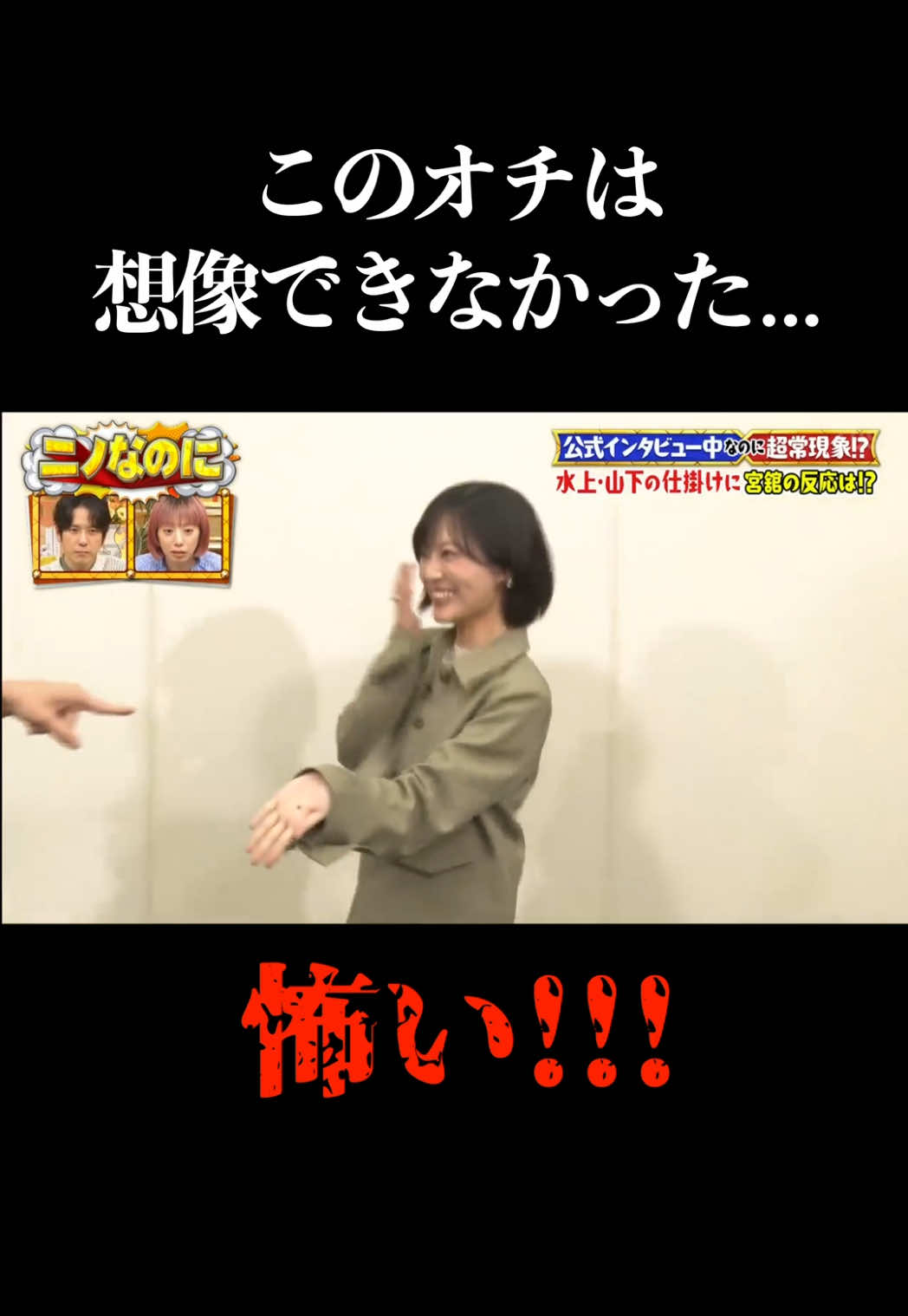 @KENTO【マジシャン先生】