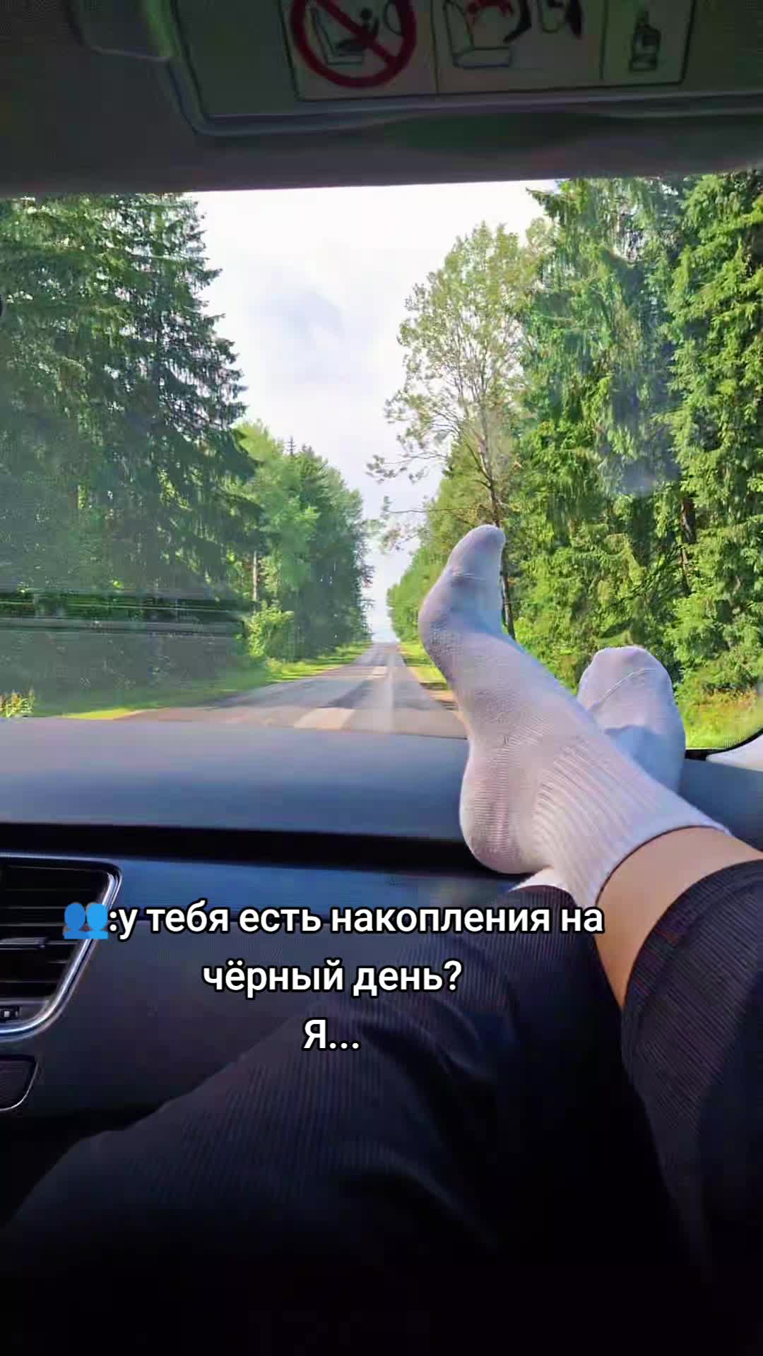 @Алина