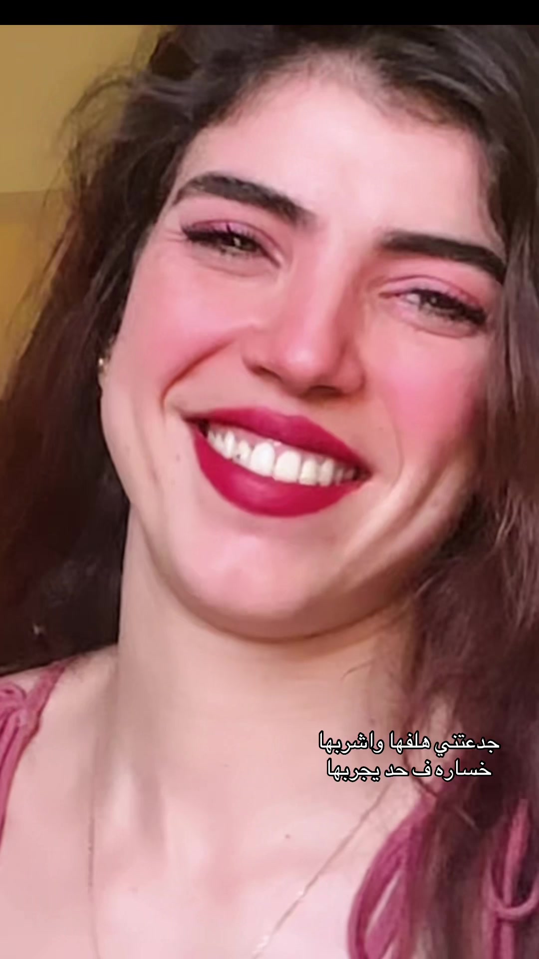 @رنا ربيع