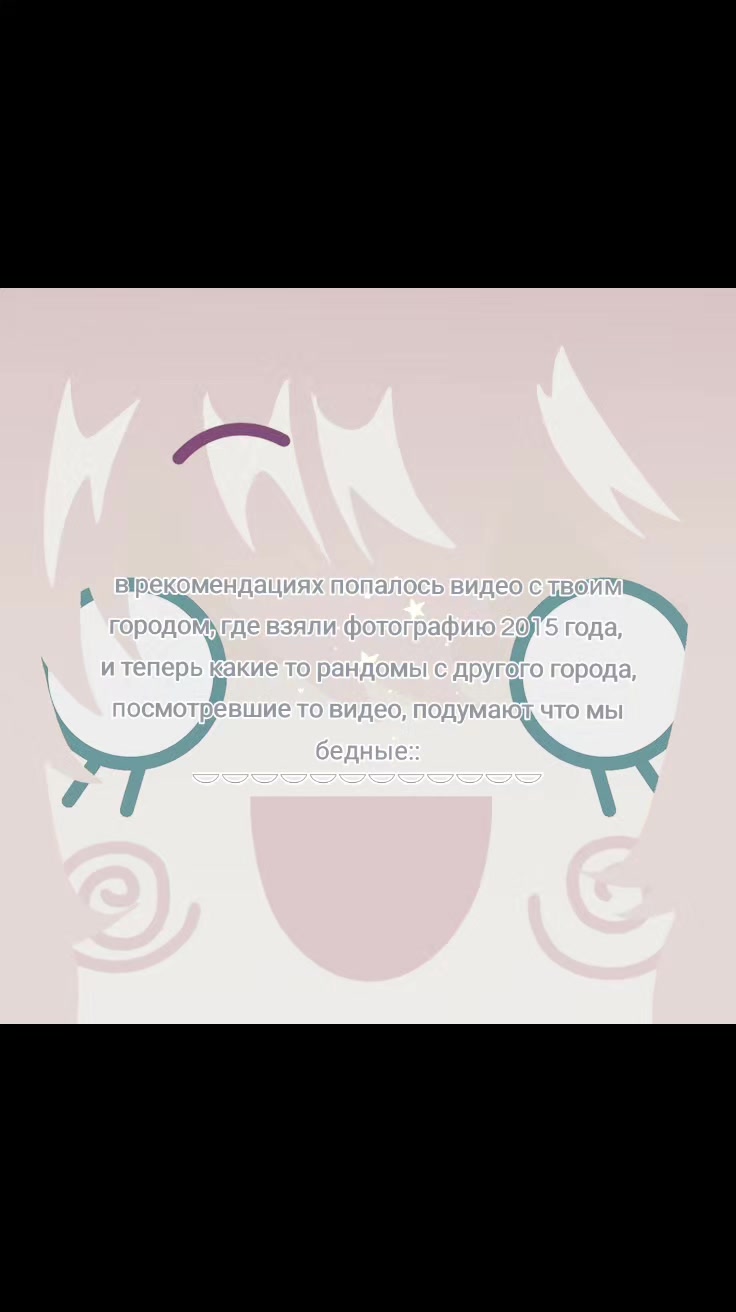 @[恐怖] 𝛵 ︩︪𝘰𝘴𝘩𝘢