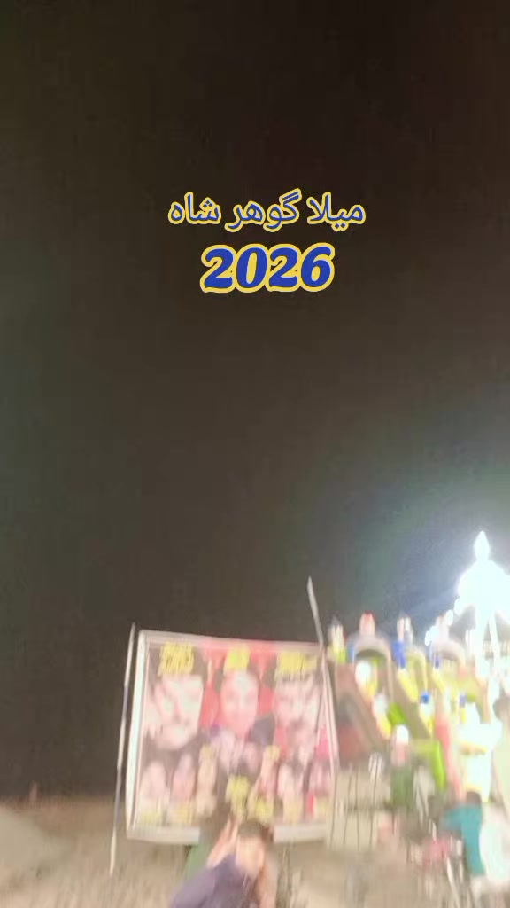 @Dilawar bhatti